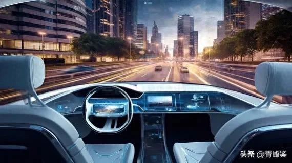 自動(dòng)駕駛：駛向未來還是困境迷途？