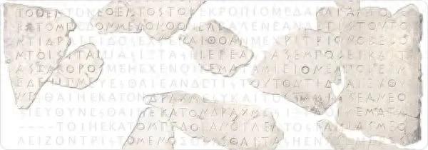 歷史與AI的距離｜從甲骨文到古希臘銘文：AI挑戰(zhàn)古代文獻(xiàn)