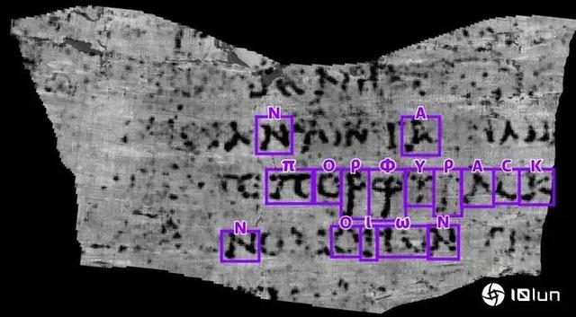 歷史與AI的距離｜從甲骨文到古希臘銘文：AI挑戰(zhàn)古代文獻(xiàn)