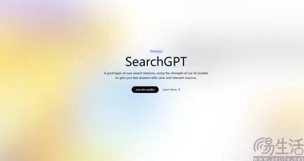 ChatGPT成為流量黑洞，AI“抽干”互聯(lián)網(wǎng)