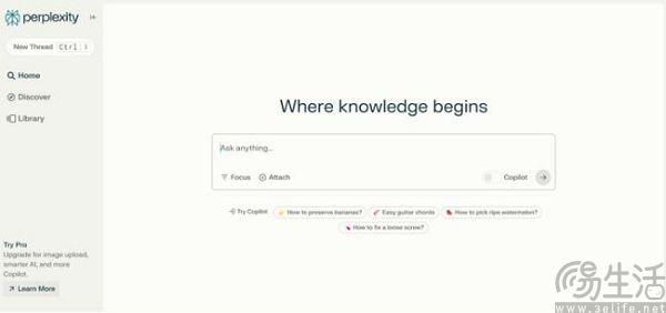 ChatGPT成為流量黑洞，AI“抽干”互聯(lián)網(wǎng)