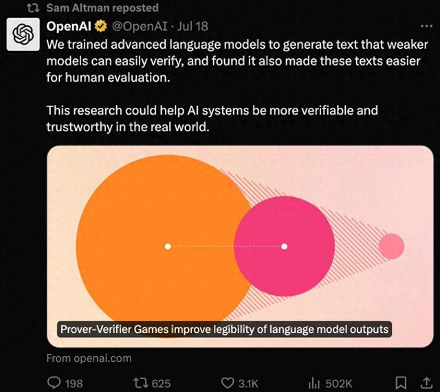 GPT-4o迷你版發(fā)布，ChatGPT殺死ChatGPT | 焦點(diǎn)分析