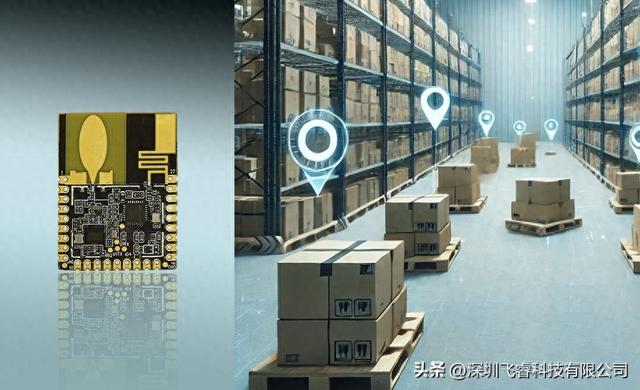 UWB厘米級定位技術(shù)如何重塑現(xiàn)代物流供應(yīng)鏈？