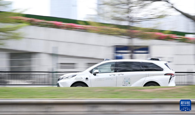 新華全媒+｜自動(dòng)駕駛 未來已來