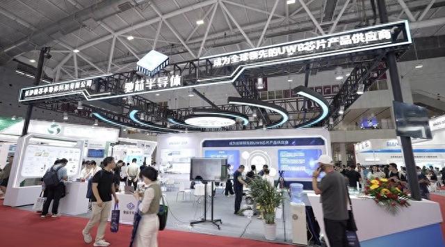 馳芯半導(dǎo)體融資近2億，UWB芯片行業(yè)競爭格局將如何演變