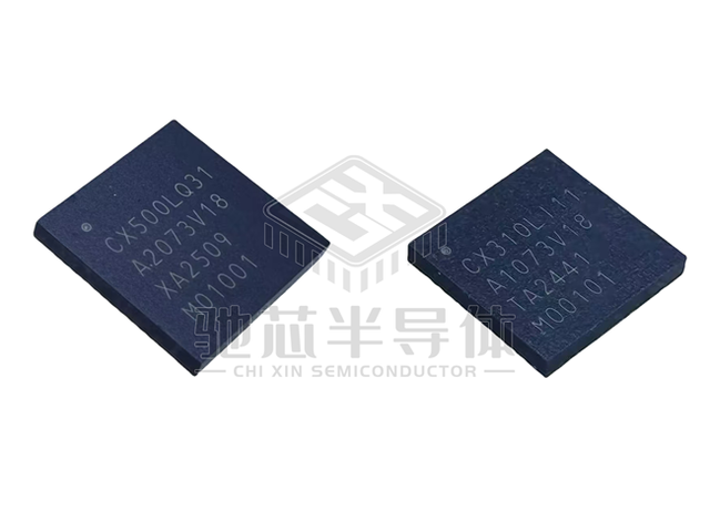 馳芯半導體融資近2億，UWB芯片行業(yè)競爭格局將如何演變