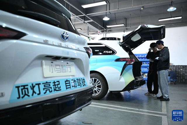 新華全媒+｜自動(dòng)駕駛 未來(lái)已來(lái)