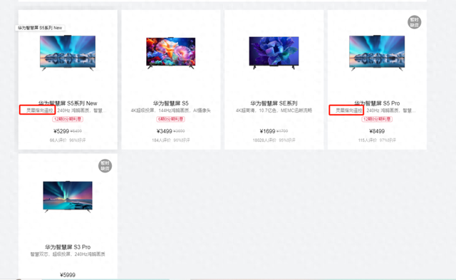 UWB的指向遙控市場潛力有多大？