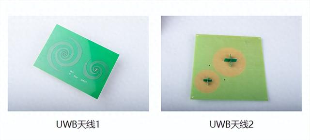 浙江一UWB企業(yè)完成B輪融資！