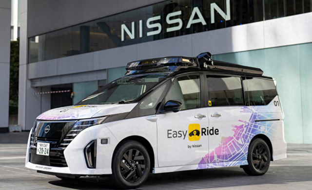 日產(chǎn)自動駕駛汽車亮相：基于塞瑞納MPV研發(fā)，2027財年商用