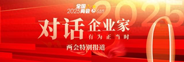 AI真有那么神？企業(yè)家說出真心話