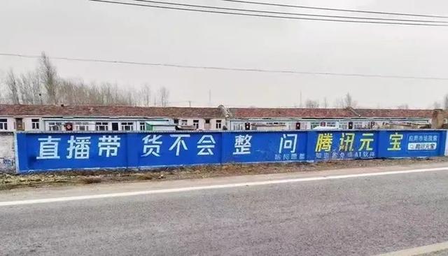 三大AI產(chǎn)品騰訊元寶、夸克APP、百度AI渠道策略解析