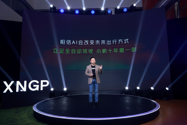 中國車企的自動(dòng)駕駛路徑：罵特斯拉，學(xué)特斯拉，成為特斯拉