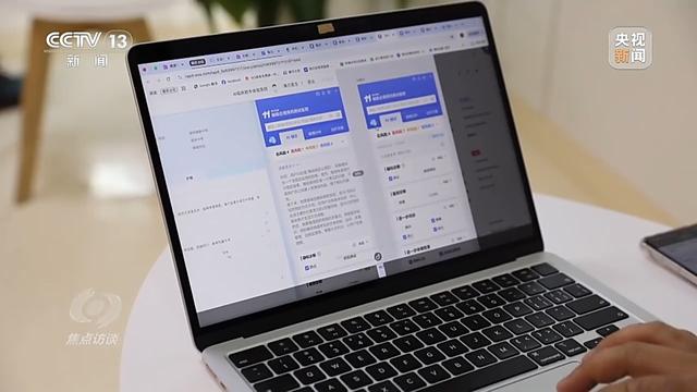 焦點(diǎn)訪談丨輔助診斷、AI問(wèn)答、健康管理……AI正重塑醫(yī)療服務(wù)鏈條
