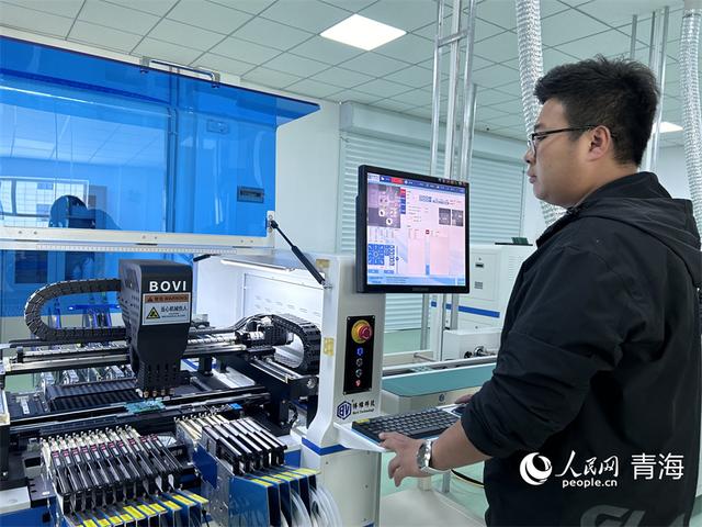 向新又上新！藏羊有了“身份證”