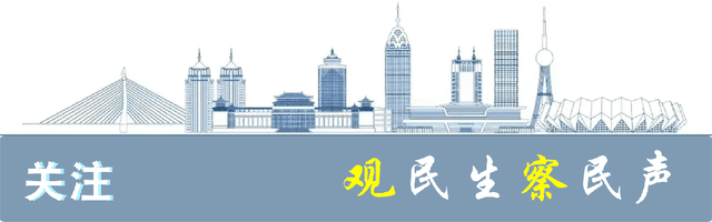 西寧這里 “牛”勁十足～