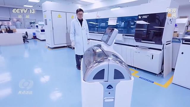 焦點(diǎn)訪談丨輔助診斷、AI問答、健康管理……AI正重塑醫(yī)療服務(wù)鏈條