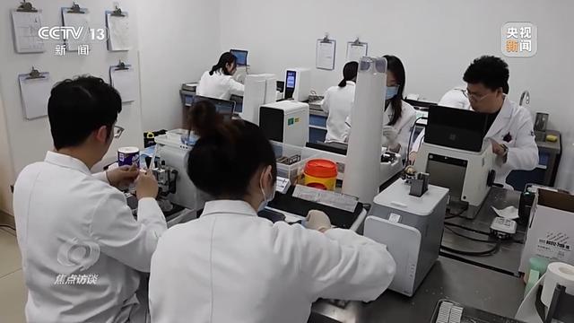 焦點(diǎn)訪談丨輔助診斷、AI問答、健康管理……AI正重塑醫(yī)療服務(wù)鏈條