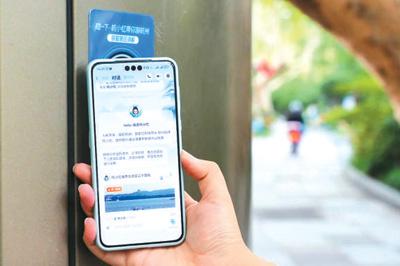 AI開啟更“聰明”的旅程