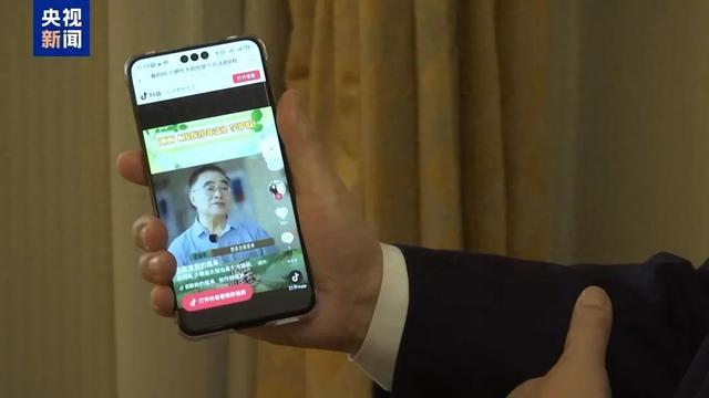 “完全是編造”，張伯禮院士也是受害者！AI回應“AI造假”→