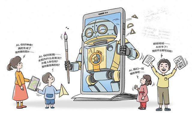 調(diào)查|使用不設限容易依賴，AI能否推出“未成年人模式”？