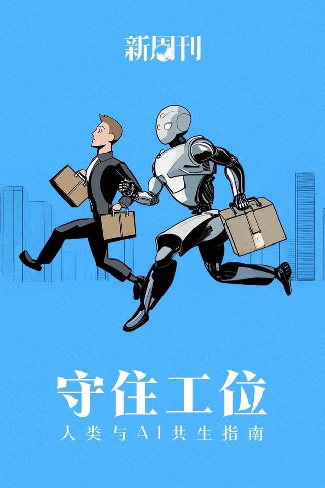 鄭淵潔都承認寫不過AI，人類這就認輸了？