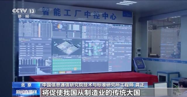 當(dāng)手機(jī)電腦都加上“AI”前綴 生活會(huì)發(fā)生什么變化……