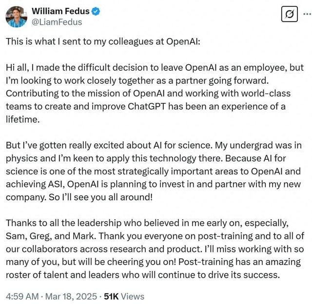 ChatGPT創(chuàng)始成員、后訓(xùn)練負(fù)責(zé)人離職！自立門戶并將獲OpenAI投資