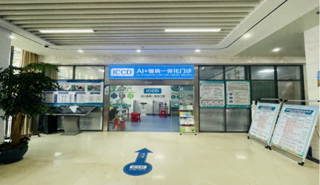 兩會定調“人工智能+”擴規(guī)模，中國企業(yè)如何跑出AI落地加速度？