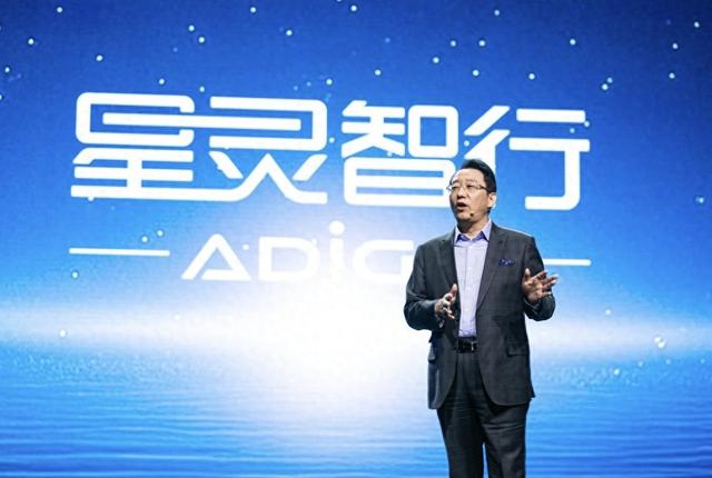 最前線｜廣汽發(fā)布智能科技品牌“星靈智行”，L3、L4自動駕駛車型得到最新進展